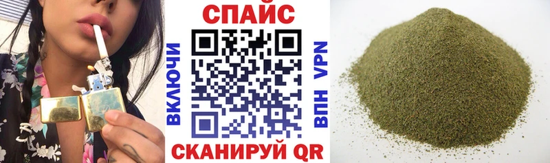 MEGA как войти  Холмск  Бутират 99% 