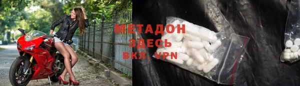 гидропоника Балабаново