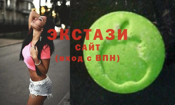 молекула духа Балахна