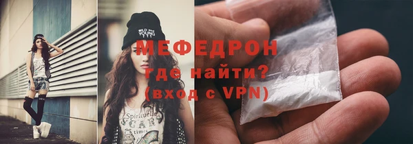 гидропоника Балабаново