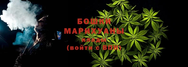 гидропоника Балабаново
