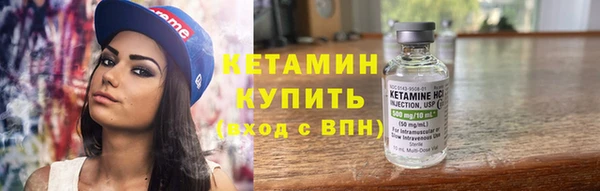 гидропоника Балабаново
