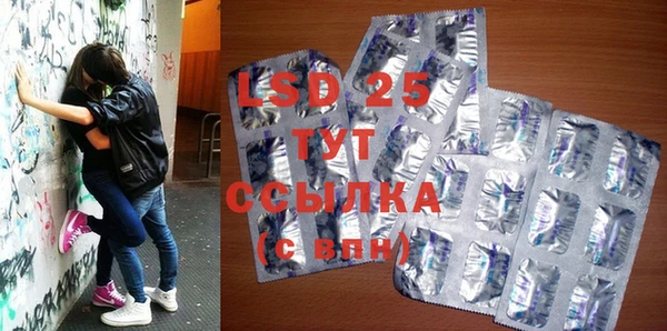 гидропоника Балабаново