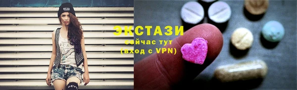 гидропоника Балабаново
