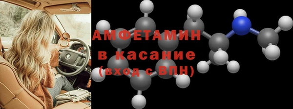 гидропоника Балабаново