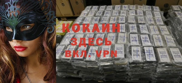 гидропоника Балабаново
