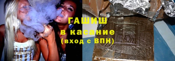 гидропоника Балабаново