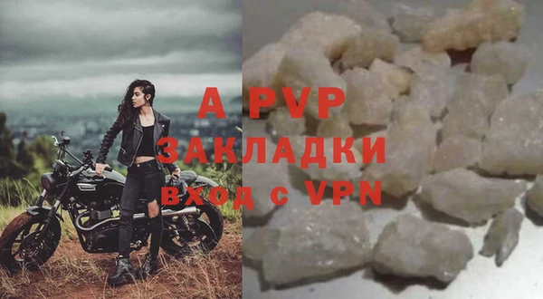 гидропоника Балабаново