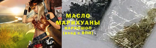 гидропоника Балабаново